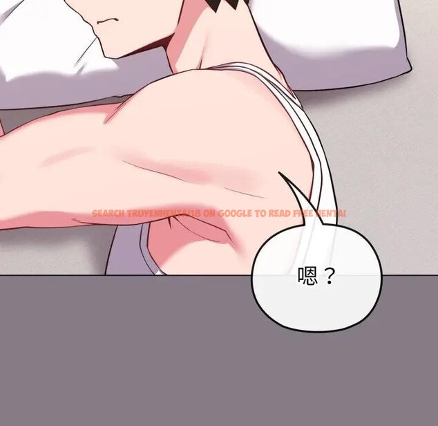 查看漫画戀上年上的她 - 第33話 - sayhentaiz.net中的4292767图片