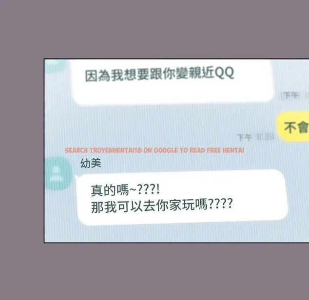 查看漫画戀上年上的她 - 第33話 - sayhentaiz.net中的4292774图片