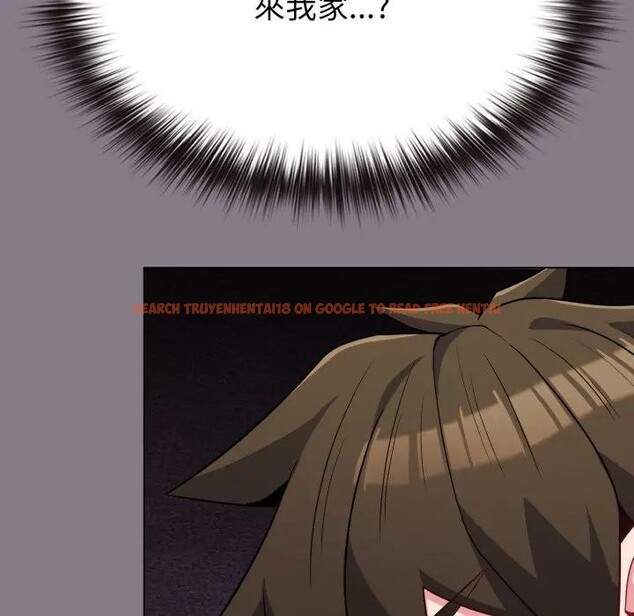 查看漫画戀上年上的她 - 第33話 - sayhentaiz.net中的4292778图片