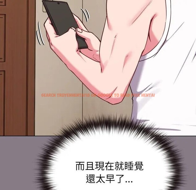 查看漫画戀上年上的她 - 第33話 - sayhentaiz.net中的4292785图片