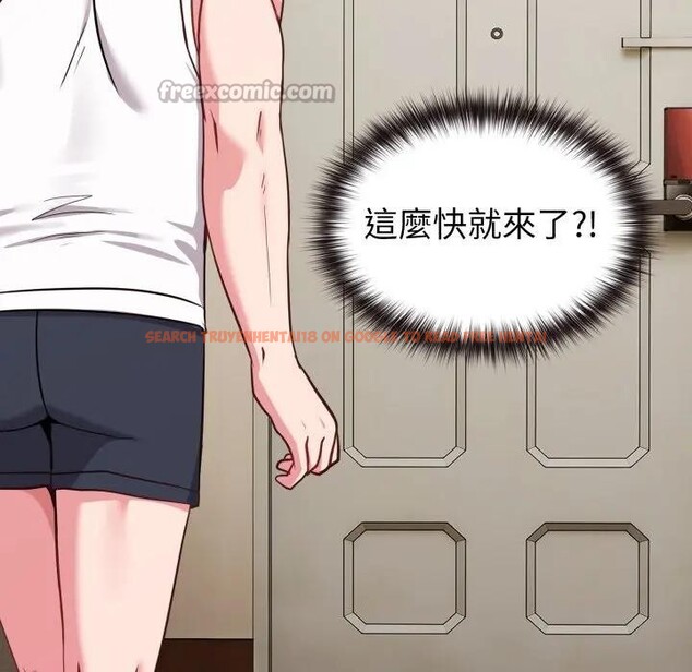 查看漫画戀上年上的她 - 第33話 - sayhentaiz.net中的4292791图片