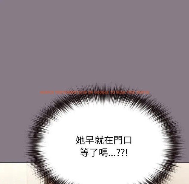 查看漫画戀上年上的她 - 第33話 - sayhentaiz.net中的4292793图片