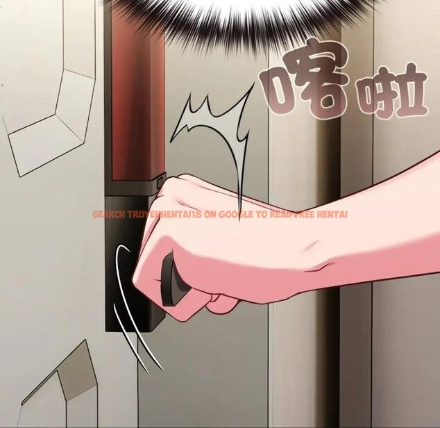 查看漫画戀上年上的她 - 第33話 - sayhentaiz.net中的4292794图片