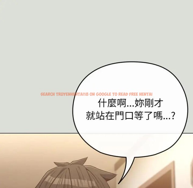 查看漫画戀上年上的她 - 第34話 - sayhentaiz.net中的4292806图片