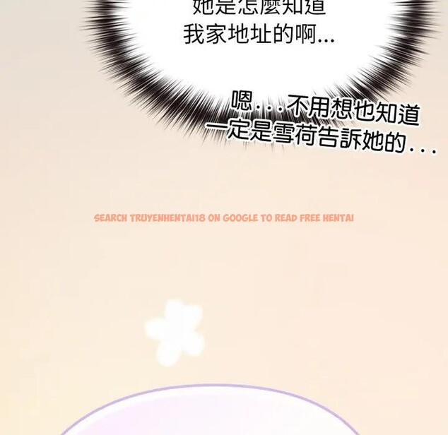 查看漫画戀上年上的她 - 第34話 - sayhentaiz.net中的4292813图片