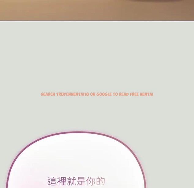 查看漫画戀上年上的她 - 第34話 - sayhentaiz.net中的4292821图片