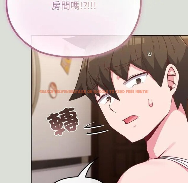 查看漫画戀上年上的她 - 第34話 - sayhentaiz.net中的4292822图片