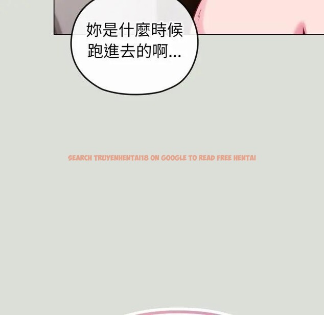 查看漫画戀上年上的她 - 第34話 - sayhentaiz.net中的4292823图片