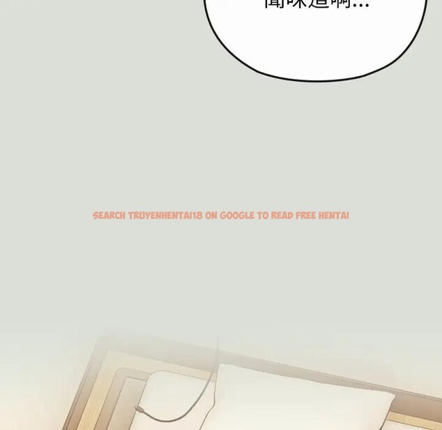 查看漫画戀上年上的她 - 第34話 - sayhentaiz.net中的4292827图片