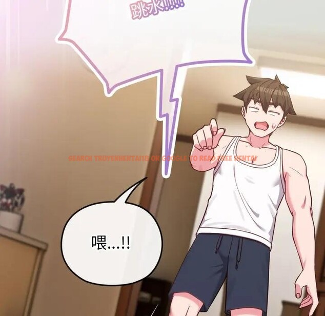 查看漫画戀上年上的她 - 第34話 - sayhentaiz.net中的4292831图片