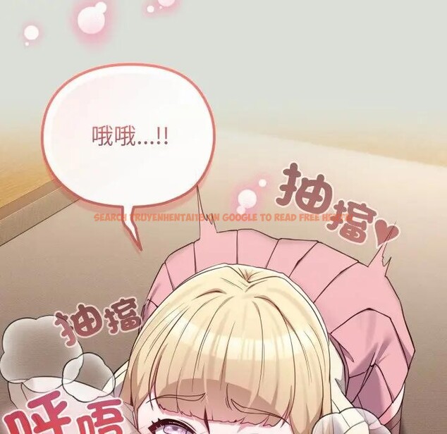 查看漫画戀上年上的她 - 第34話 - sayhentaiz.net中的4292834图片