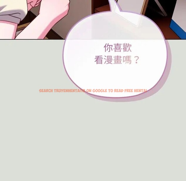 查看漫画戀上年上的她 - 第34話 - sayhentaiz.net中的4292842图片