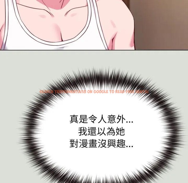 查看漫画戀上年上的她 - 第34話 - sayhentaiz.net中的4292847图片