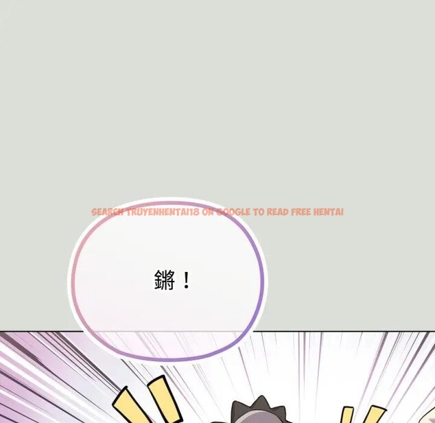 查看漫画戀上年上的她 - 第34話 - sayhentaiz.net中的4292862图片