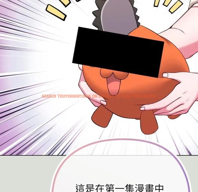 查看漫画戀上年上的她 - 第34話 - sayhentaiz.net中的4292863图片