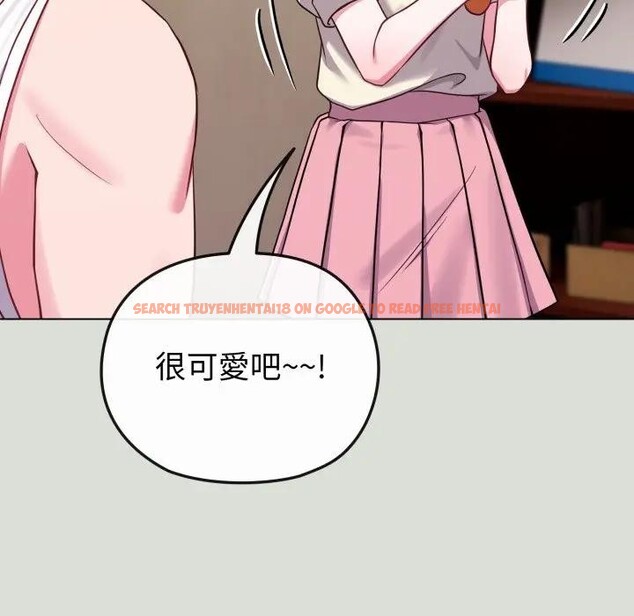 查看漫画戀上年上的她 - 第34話 - sayhentaiz.net中的4292866图片