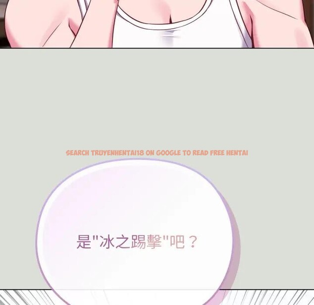 查看漫画戀上年上的她 - 第34話 - sayhentaiz.net中的4292874图片