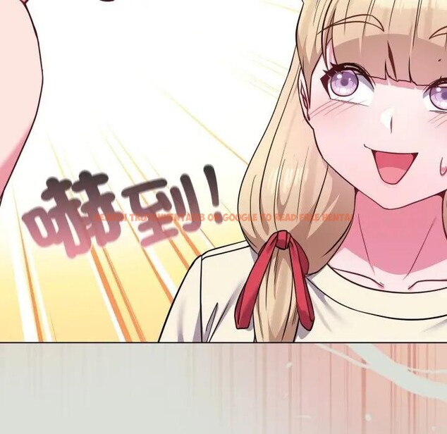 查看漫画戀上年上的她 - 第34話 - sayhentaiz.net中的4292884图片