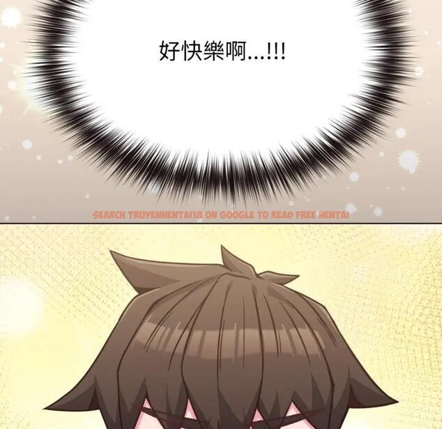 查看漫画戀上年上的她 - 第34話 - sayhentaiz.net中的4292898图片