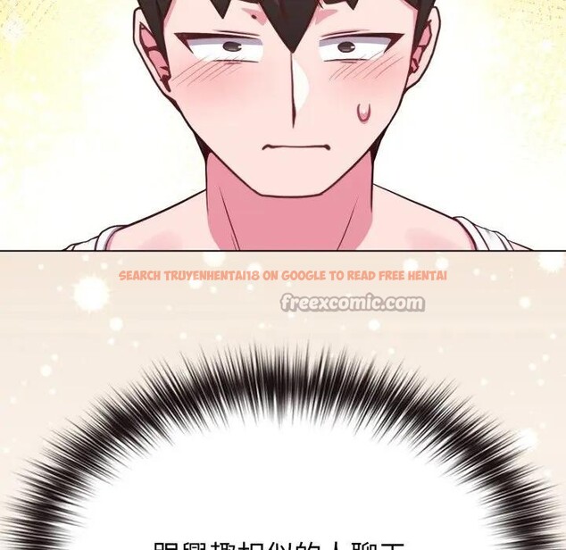 查看漫画戀上年上的她 - 第34話 - sayhentaiz.net中的4292899图片