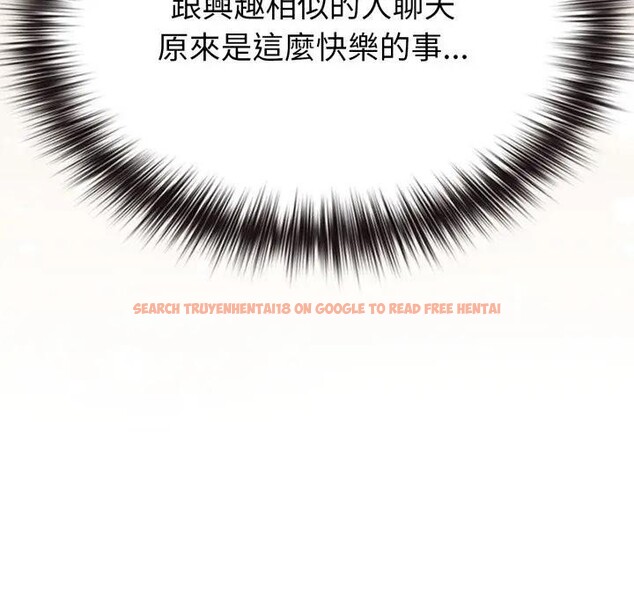 查看漫画戀上年上的她 - 第34話 - sayhentaiz.net中的4292900图片