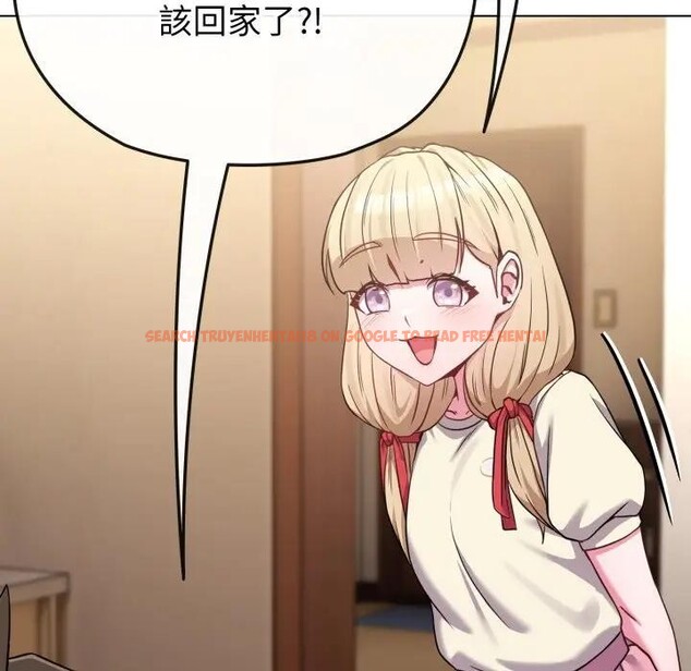 查看漫画戀上年上的她 - 第34話 - sayhentaiz.net中的4292907图片