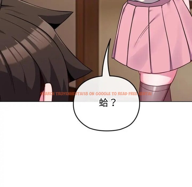 查看漫画戀上年上的她 - 第34話 - sayhentaiz.net中的4292908图片