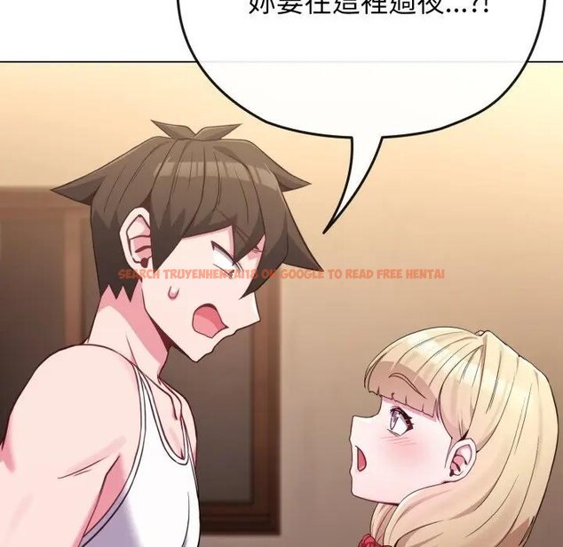 查看漫画戀上年上的她 - 第34話 - sayhentaiz.net中的4292912图片