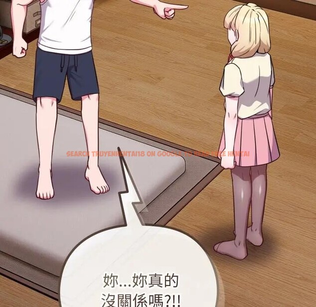 查看漫画戀上年上的她 - 第34話 - sayhentaiz.net中的4292925图片