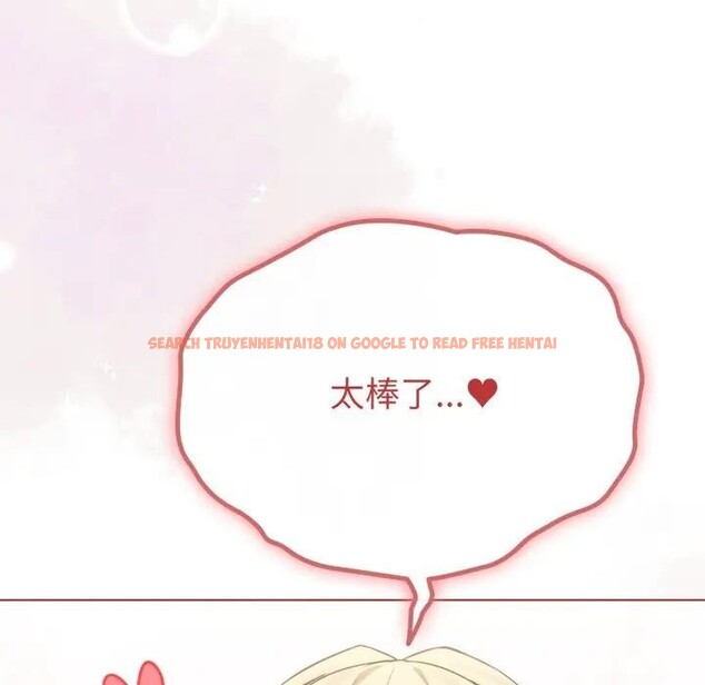 查看漫画戀上年上的她 - 第34話 - sayhentaiz.net中的4292928图片