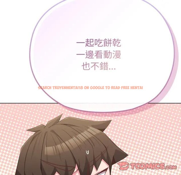 查看漫画戀上年上的她 - 第34話 - sayhentaiz.net中的4292933图片