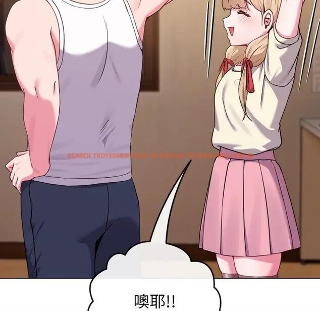 查看漫画戀上年上的她 - 第34話 - sayhentaiz.net中的4292936图片