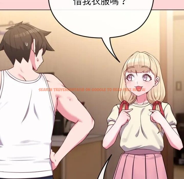 查看漫画戀上年上的她 - 第34話 - sayhentaiz.net中的4292938图片