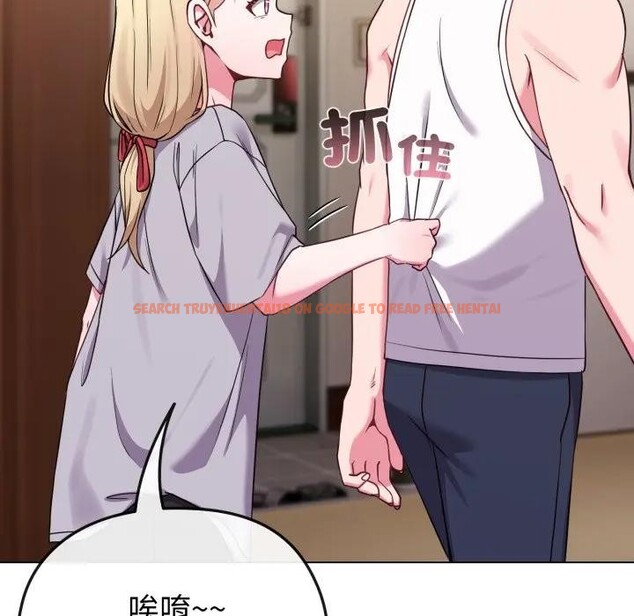 查看漫画戀上年上的她 - 第34話 - sayhentaiz.net中的4292952图片