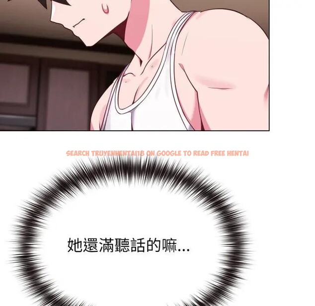 查看漫画戀上年上的她 - 第34話 - sayhentaiz.net中的4292957图片