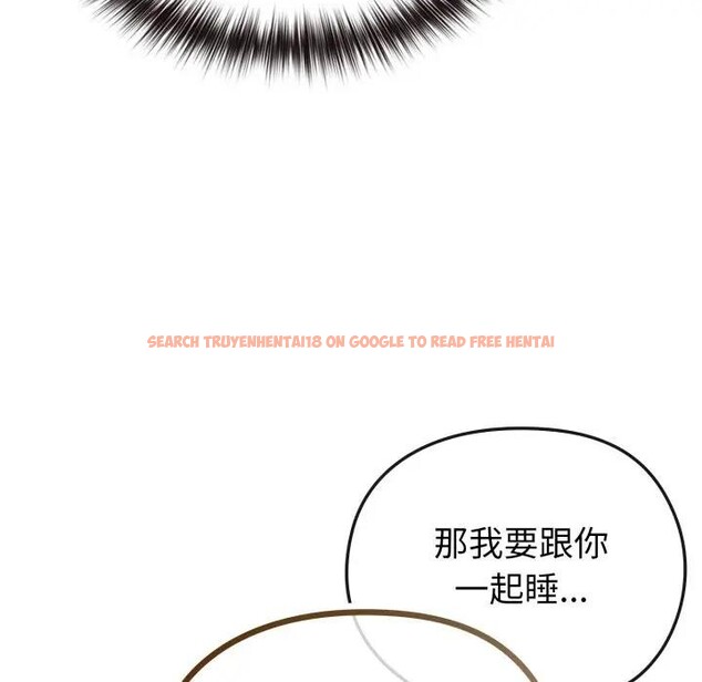 查看漫画戀上年上的她 - 第34話 - sayhentaiz.net中的4292958图片