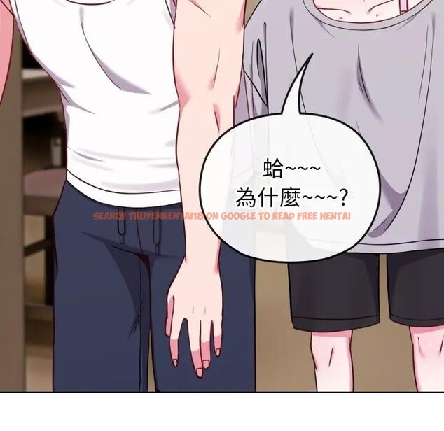 查看漫画戀上年上的她 - 第34話 - sayhentaiz.net中的4292960图片