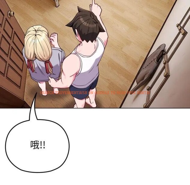 查看漫画戀上年上的她 - 第34話 - sayhentaiz.net中的4292963图片