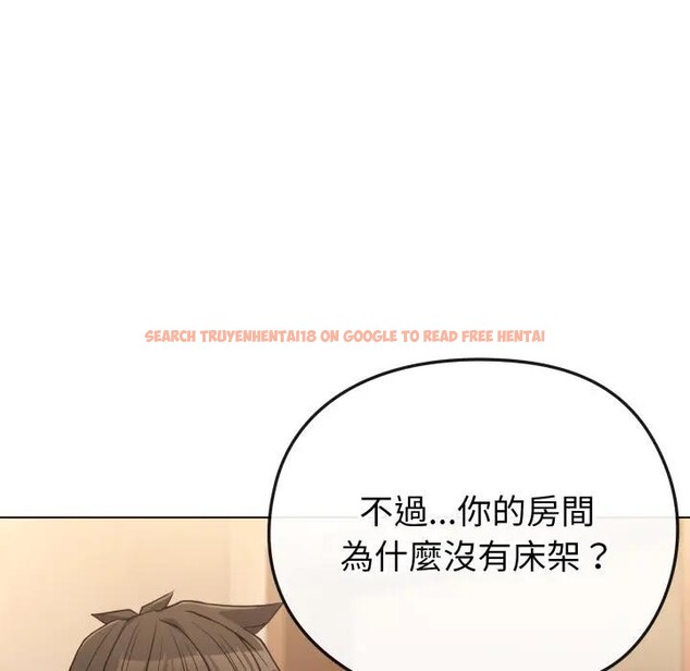 查看漫画戀上年上的她 - 第34話 - sayhentaiz.net中的4292964图片