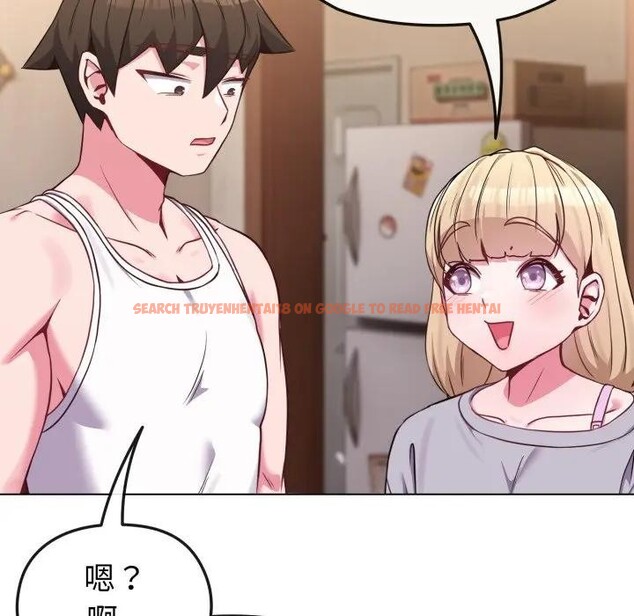 查看漫画戀上年上的她 - 第34話 - sayhentaiz.net中的4292965图片