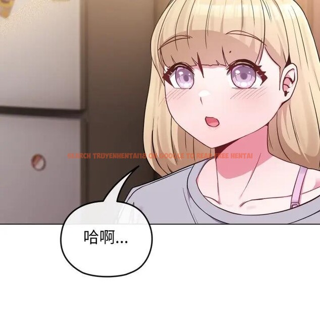 查看漫画戀上年上的她 - 第34話 - sayhentaiz.net中的4292968图片