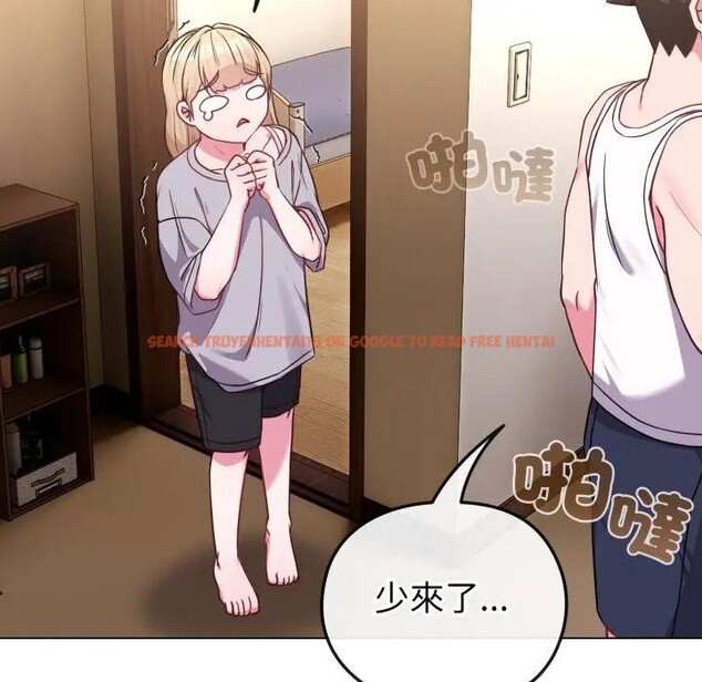 查看漫画戀上年上的她 - 第34話 - sayhentaiz.net中的4292973图片