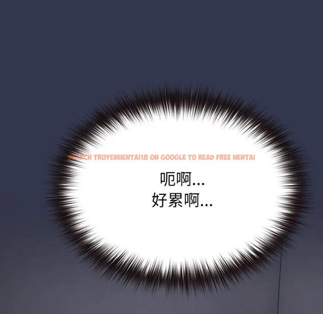 查看漫画戀上年上的她 - 第34話 - sayhentaiz.net中的4292978图片