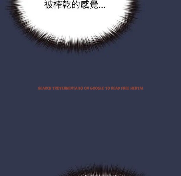 查看漫画戀上年上的她 - 第34話 - sayhentaiz.net中的4292980图片