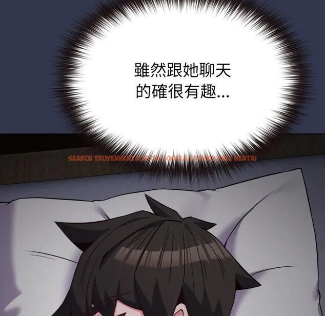 查看漫画戀上年上的她 - 第34話 - sayhentaiz.net中的4292981图片