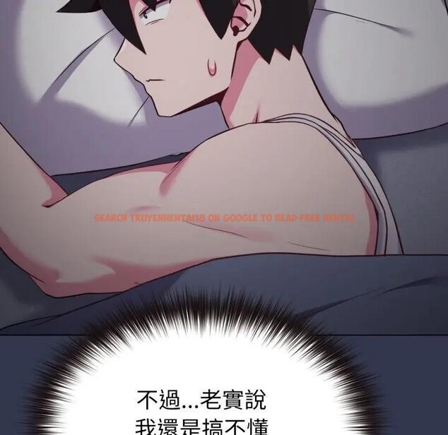 查看漫画戀上年上的她 - 第34話 - sayhentaiz.net中的4292982图片