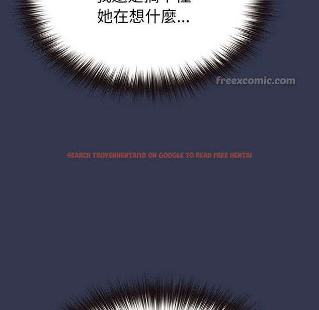 查看漫画戀上年上的她 - 第34話 - sayhentaiz.net中的4292983图片