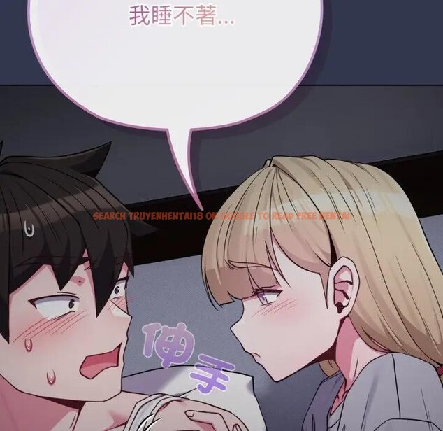 查看漫画戀上年上的她 - 第34話 - sayhentaiz.net中的4292991图片