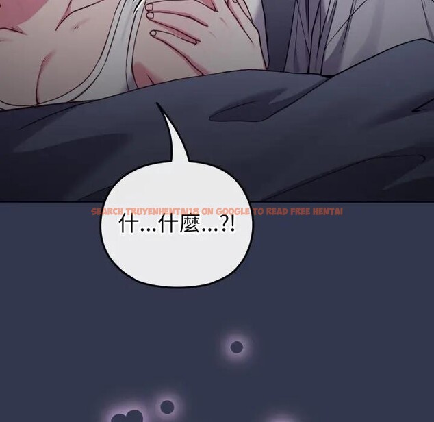 查看漫画戀上年上的她 - 第34話 - sayhentaiz.net中的4292992图片