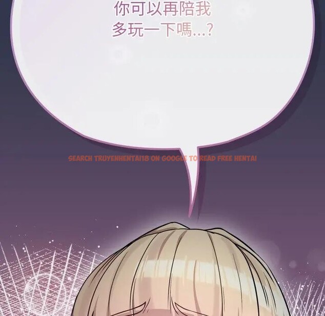 查看漫画戀上年上的她 - 第34話 - sayhentaiz.net中的4292994图片